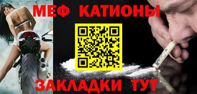 метамфетамин Коммунар