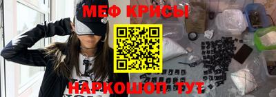 МДМА Конаково