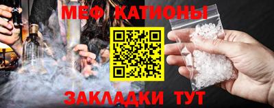 МДМА Конаково