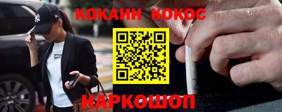МДМА Конаково