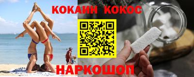 метамфетамин Коммунар