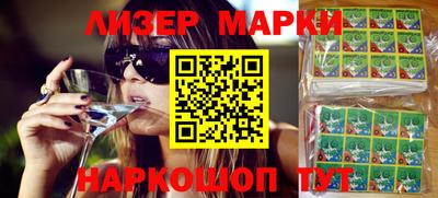 МДМА Конаково