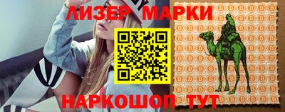 метамфетамин Коммунар