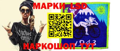МДМА Конаково