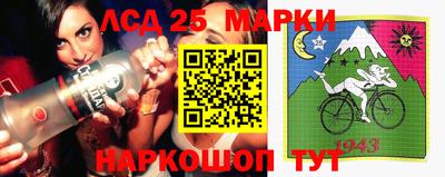 МДМА Конаково