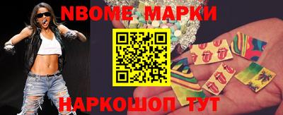 МДМА Конаково