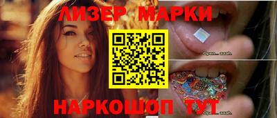 метамфетамин Коммунар