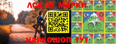дживик Комсомольск-на-Амуре