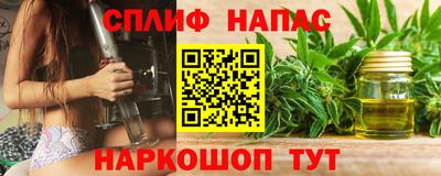 МДМА Конаково