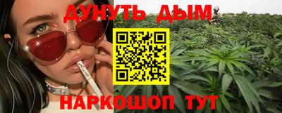 метамфетамин Коммунар