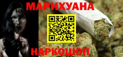метамфетамин Коммунар