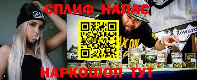 метамфетамин Коммунар