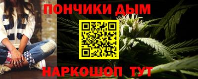 дживик Комсомольск-на-Амуре