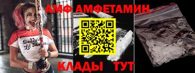 метамфетамин Коммунар