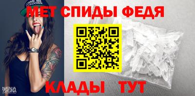 МДМА Конаково
