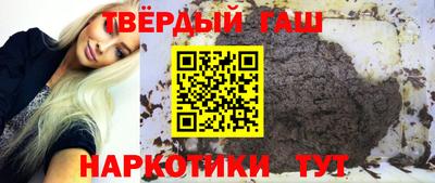 дживик Комсомольск-на-Амуре