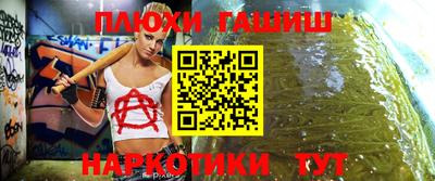 МДМА Конаково