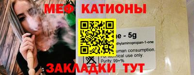 МДМА Конаково